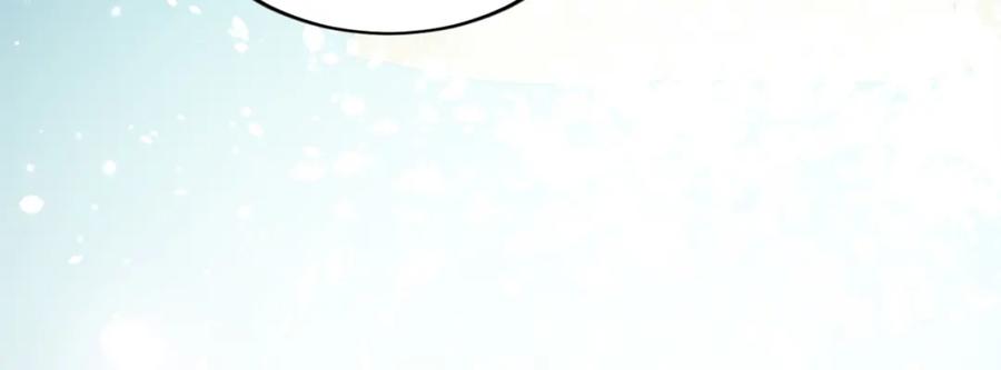 《退婚恶女在旷野生存》第四十四话 爆发 第134页
