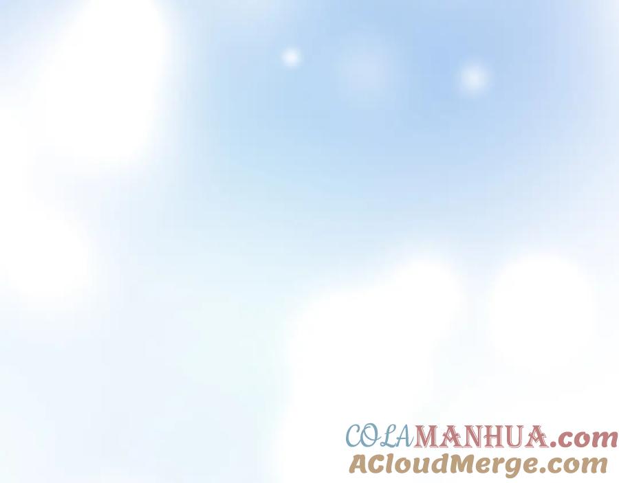 《退婚恶女在旷野生存》第四十四话 爆发 第73页