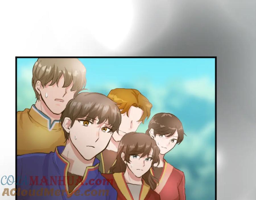 《退婚恶女在旷野生存》第四十四话 爆发 第149页