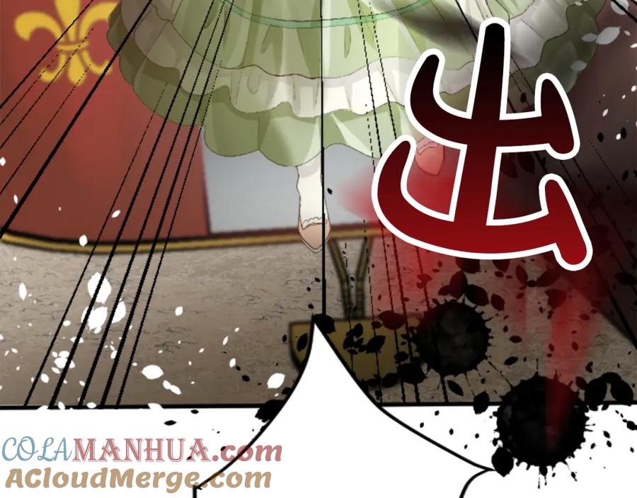 《退婚恶女在旷野生存》第四十四话 爆发 第113页