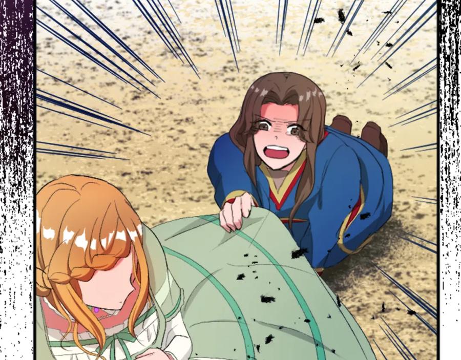 《退婚恶女在旷野生存》第四十五话 道歉 第106页