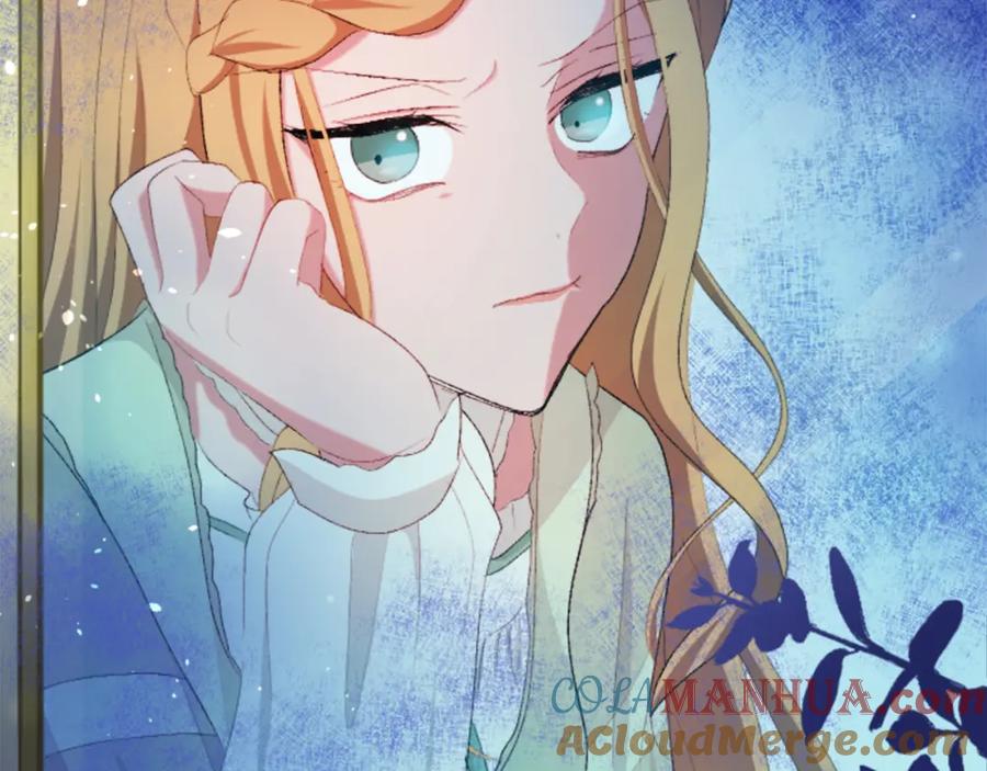 《退婚恶女在旷野生存》第四十五话 道歉 第209页