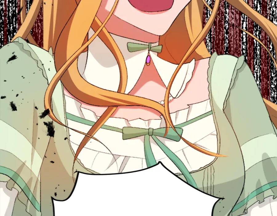 《退婚恶女在旷野生存》第四十五话 道歉 第78页