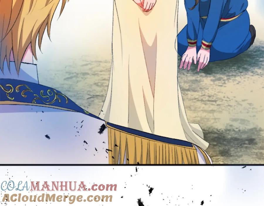 《退婚恶女在旷野生存》第四十五话 道歉 第49页