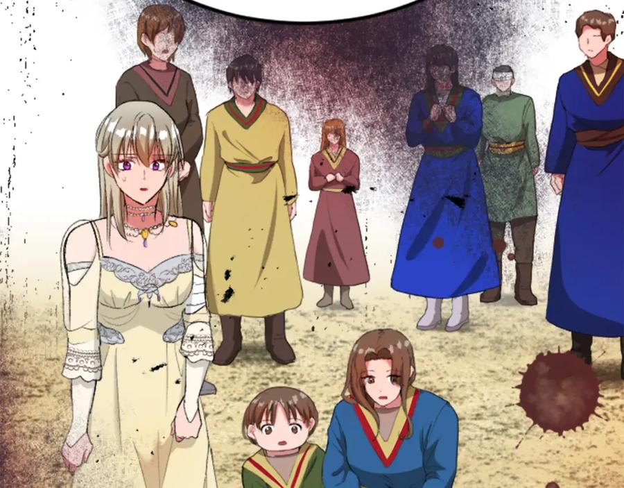《退婚恶女在旷野生存》第四十五话 道歉 第82页