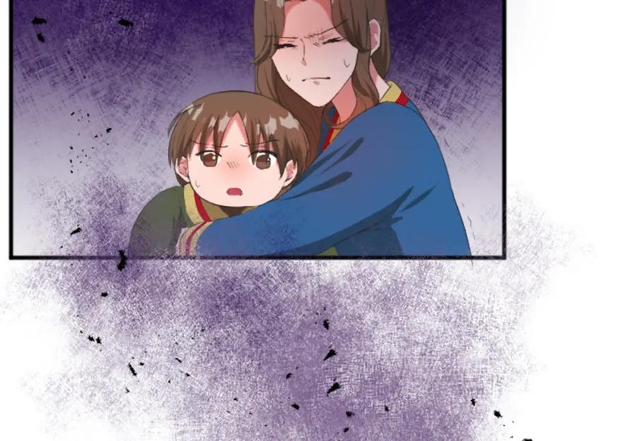 《退婚恶女在旷野生存》第四十五话 道歉 第34页