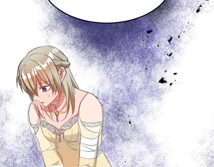 《退婚恶女在旷野生存》第四十五话 道歉 第60页