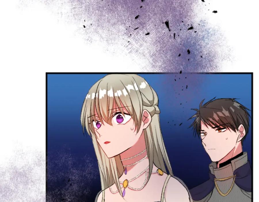 《退婚恶女在旷野生存》第四十五话 道歉 第35页