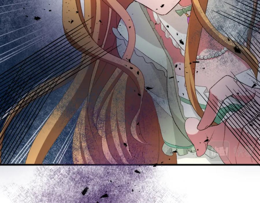 《退婚恶女在旷野生存》第四十五话 道歉 第31页