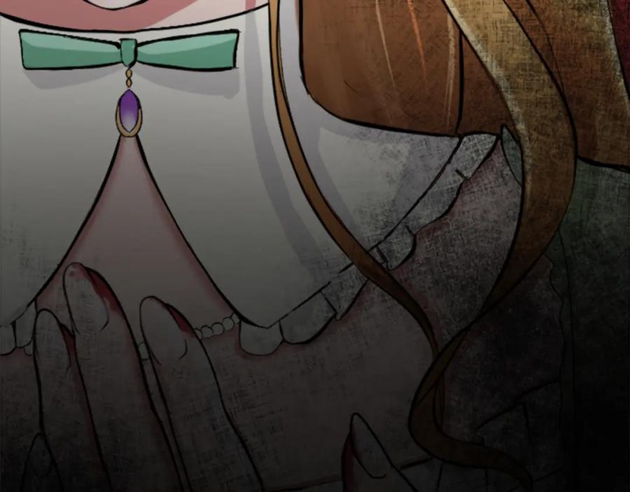 《退婚恶女在旷野生存》第四十五话 道歉 第23页