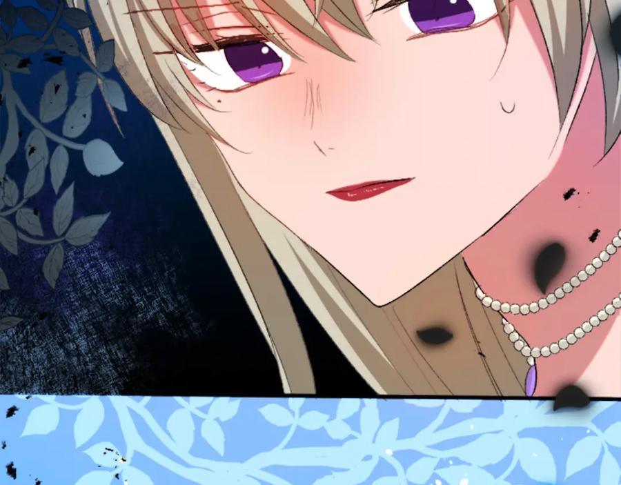 《退婚恶女在旷野生存》第四十五话 道歉 第64页
