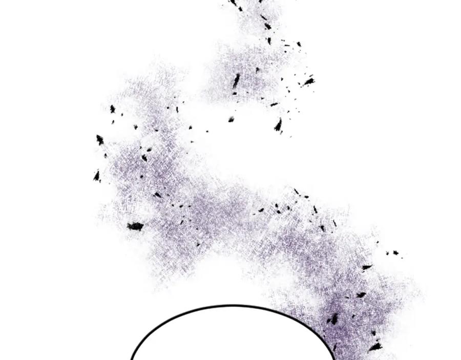 《退婚恶女在旷野生存》第四十五话 道歉 第26页
