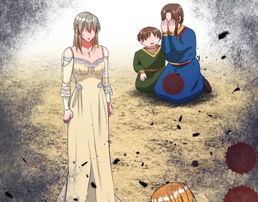 《退婚恶女在旷野生存》第四十五话 道歉 第96页