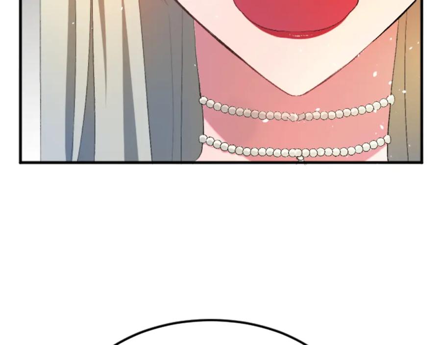 《退婚恶女在旷野生存》第四十五话 道歉 第174页