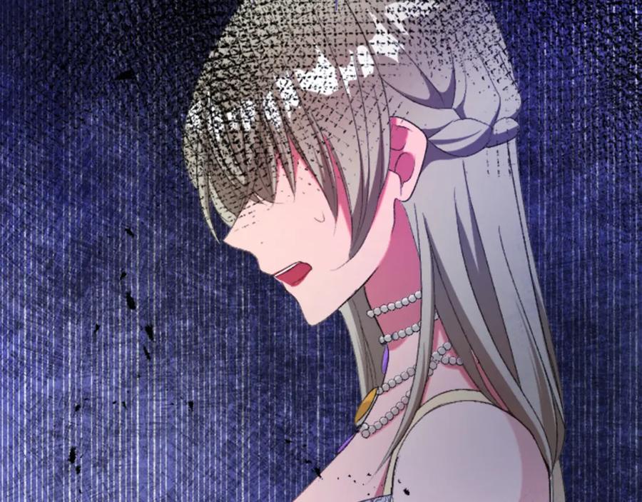 《退婚恶女在旷野生存》第四十五话 道歉 第122页