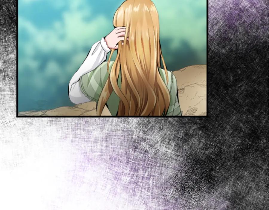 《退婚恶女在旷野生存》第四十五话 道歉 第14页