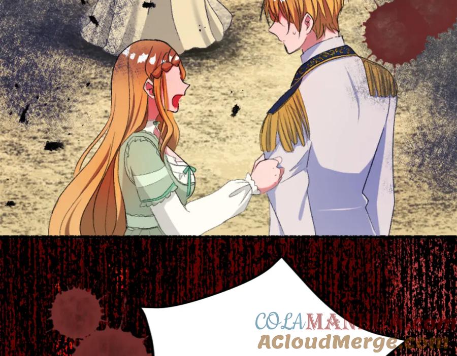 《退婚恶女在旷野生存》第四十五话 道歉 第97页