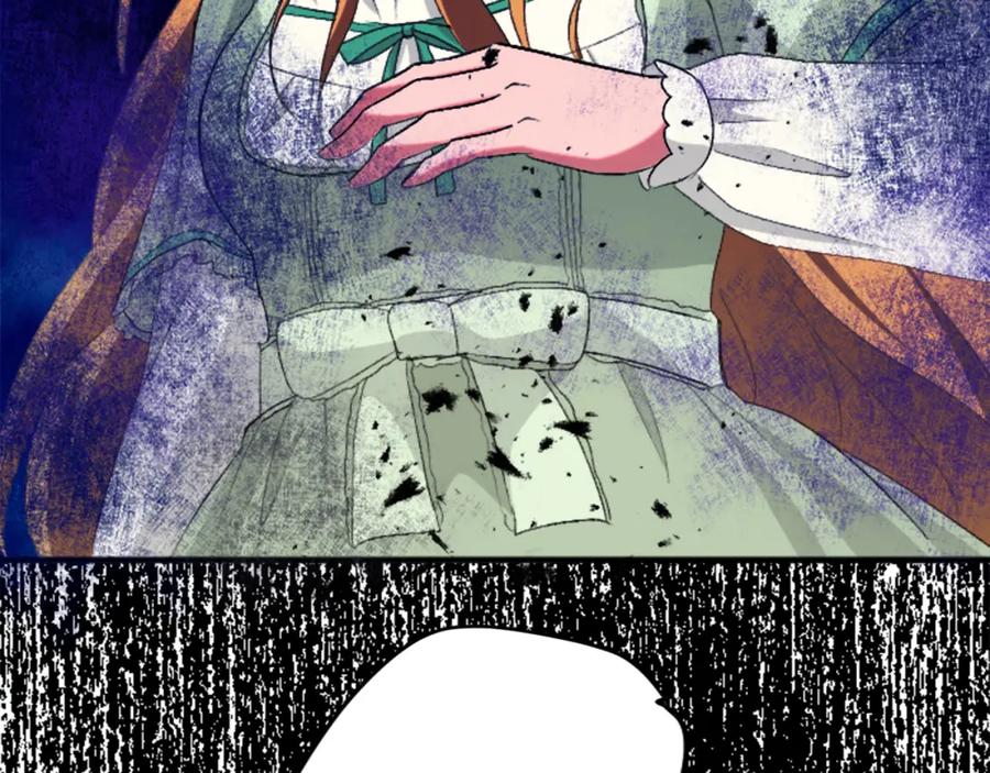 《退婚恶女在旷野生存》第四十五话 道歉 第112页
