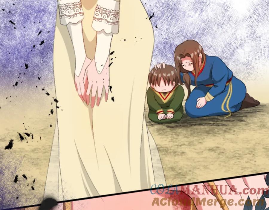 《退婚恶女在旷野生存》第四十五话 道歉 第61页