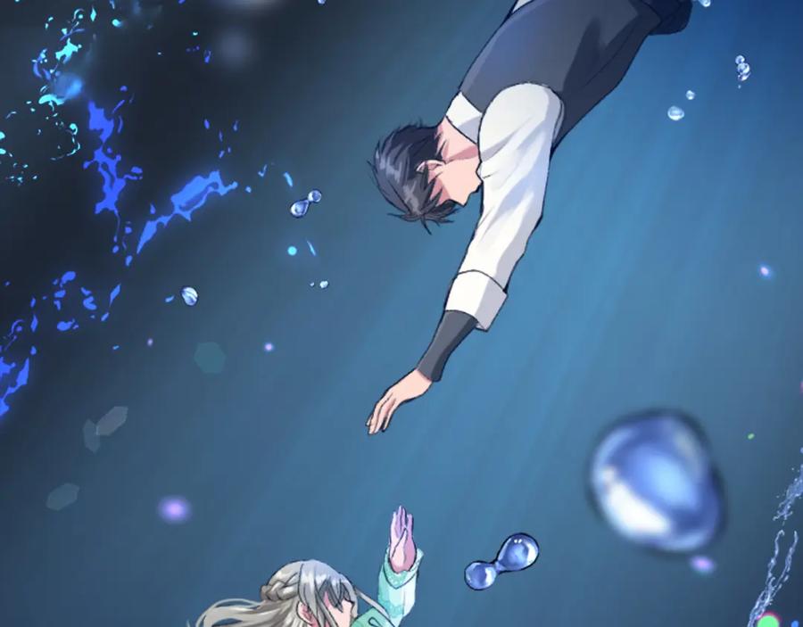 《退婚恶女在旷野生存》第四十六话 落水 第124页