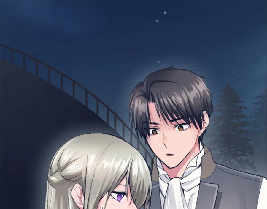 《退婚恶女在旷野生存》第四十六话 落水 第147页