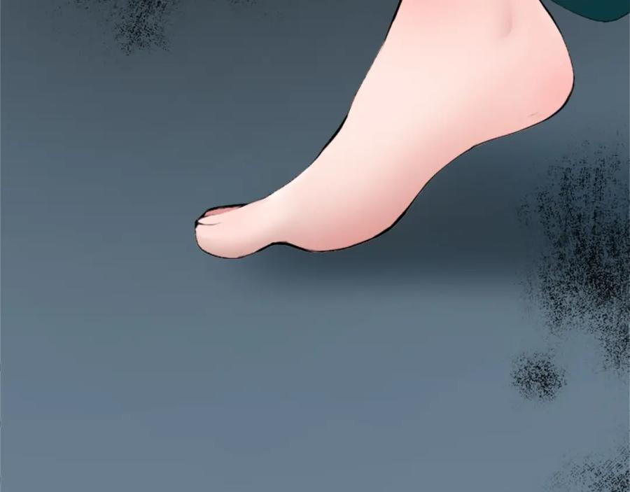 《退婚恶女在旷野生存》第四十六话 落水 第84页