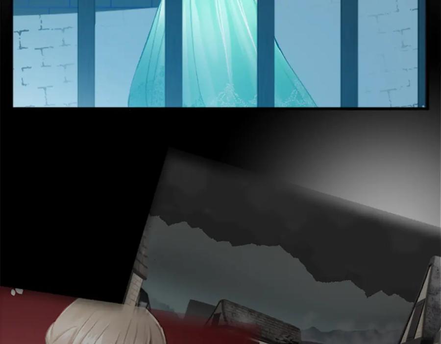 《退婚恶女在旷野生存》第四十六话 落水 第31页
