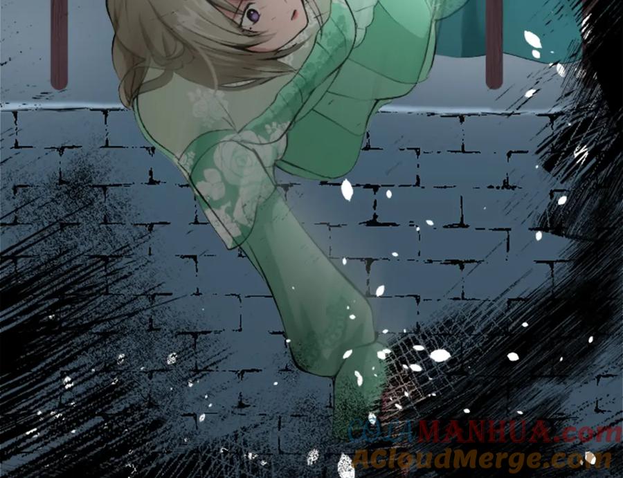 《退婚恶女在旷野生存》第四十六话 落水 第93页