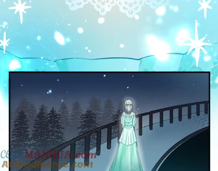 《退婚恶女在旷野生存》第四十六话 落水 第45页