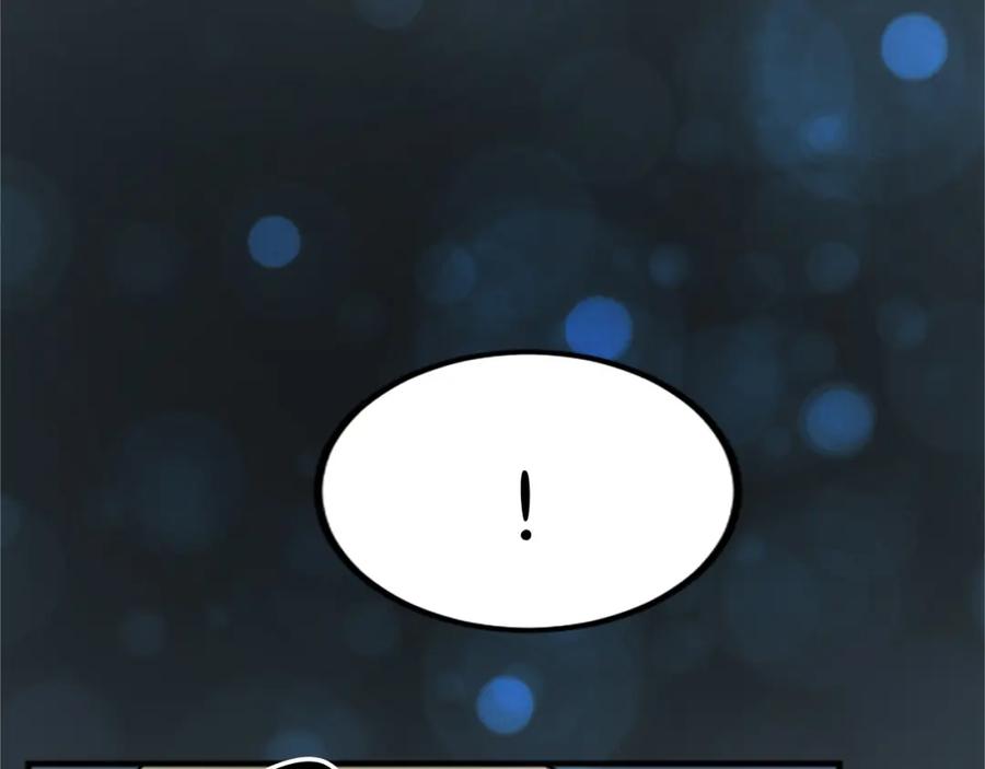 《退婚恶女在旷野生存》第四十六话 落水 第88页