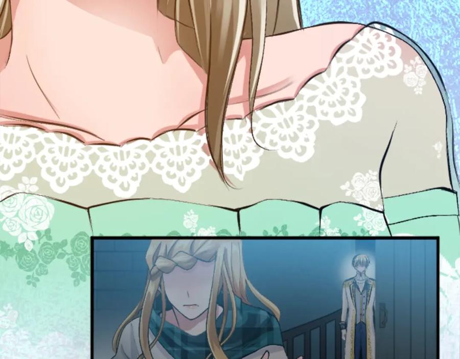 《退婚恶女在旷野生存》第四十六话 落水 第152页