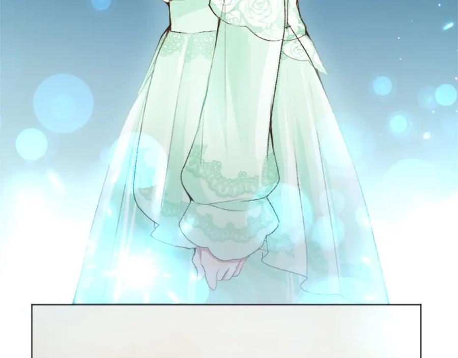 《退婚恶女在旷野生存》第四十六话 落水 第62页