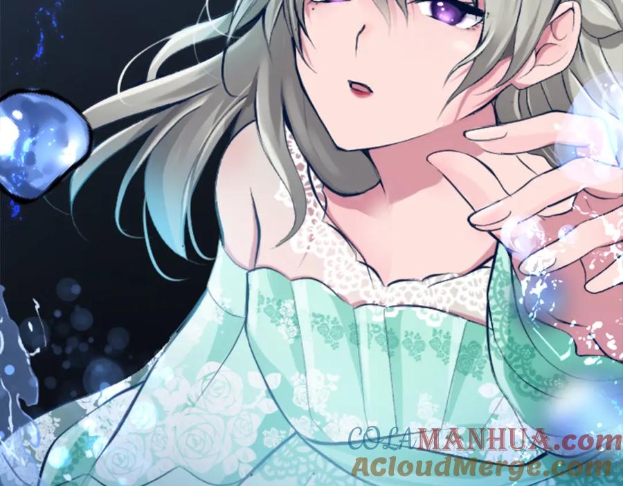 《退婚恶女在旷野生存》第四十六话 落水 第121页