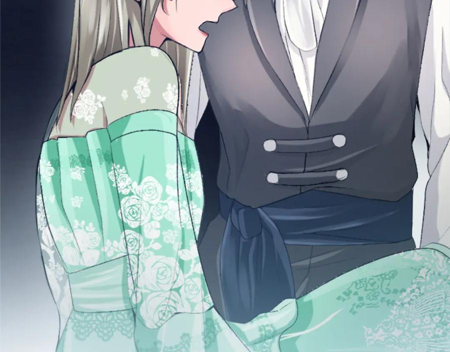 《退婚恶女在旷野生存》第四十六话 落水 第148页