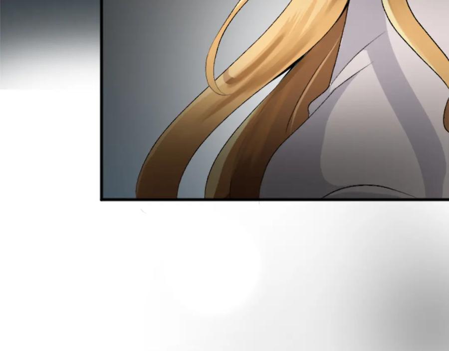 《退婚恶女在旷野生存》第四十六话 落水 第96页