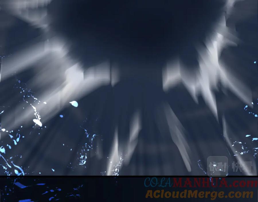 《退婚恶女在旷野生存》第四十六话 落水 第105页