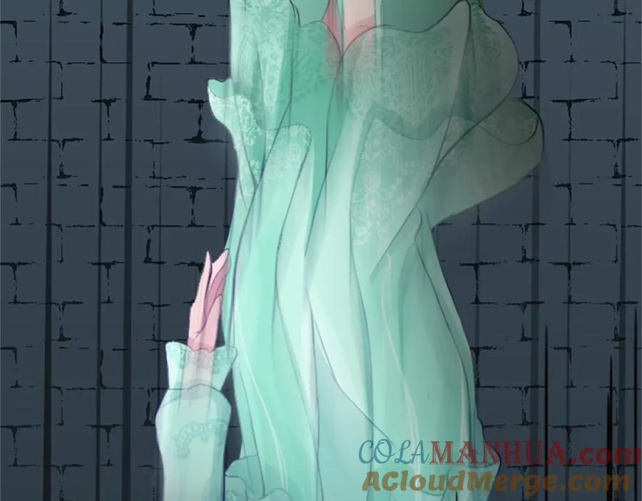 《退婚恶女在旷野生存》第四十六话 落水 第101页