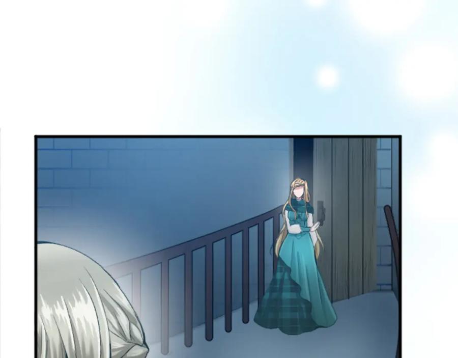 《退婚恶女在旷野生存》第四十六话 落水 第47页
