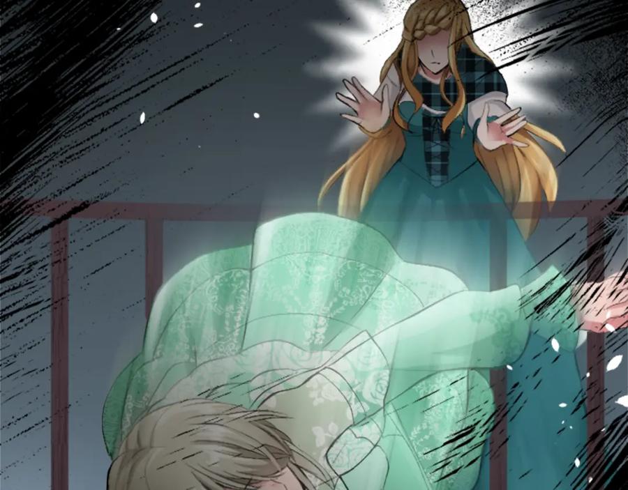 《退婚恶女在旷野生存》第四十六话 落水 第92页