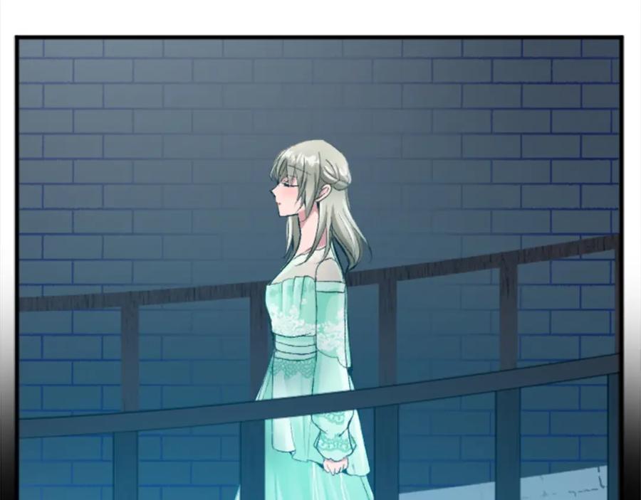 《退婚恶女在旷野生存》第四十六话 落水 第30页