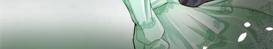《退婚恶女在旷野生存》第四十六话 落水 第131页
