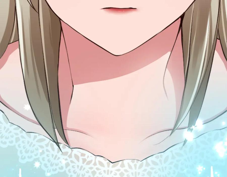 《退婚恶女在旷野生存》第四十六话 落水 第44页