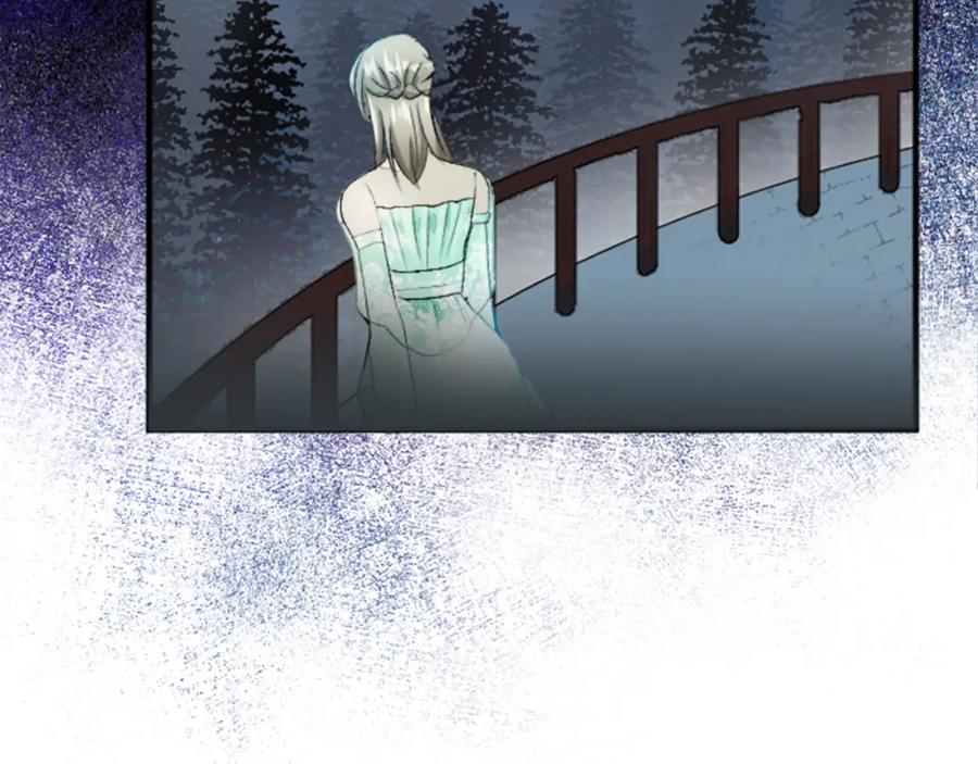 《退婚恶女在旷野生存》第四十六话 落水 第78页