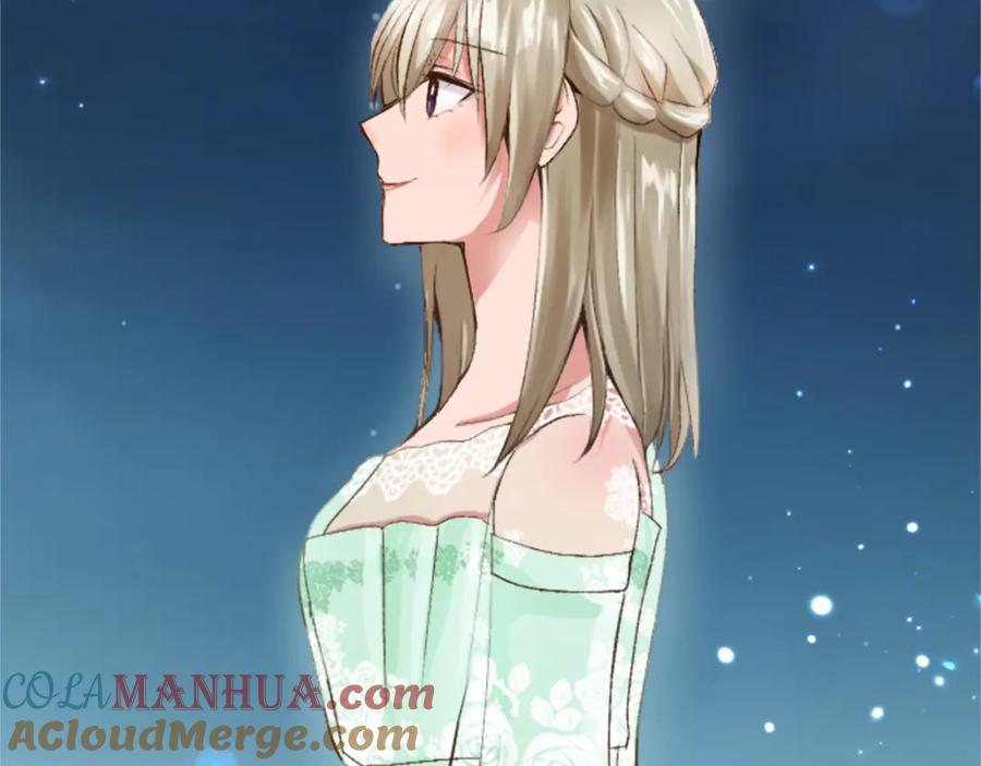 《退婚恶女在旷野生存》第四十六话 落水 第61页