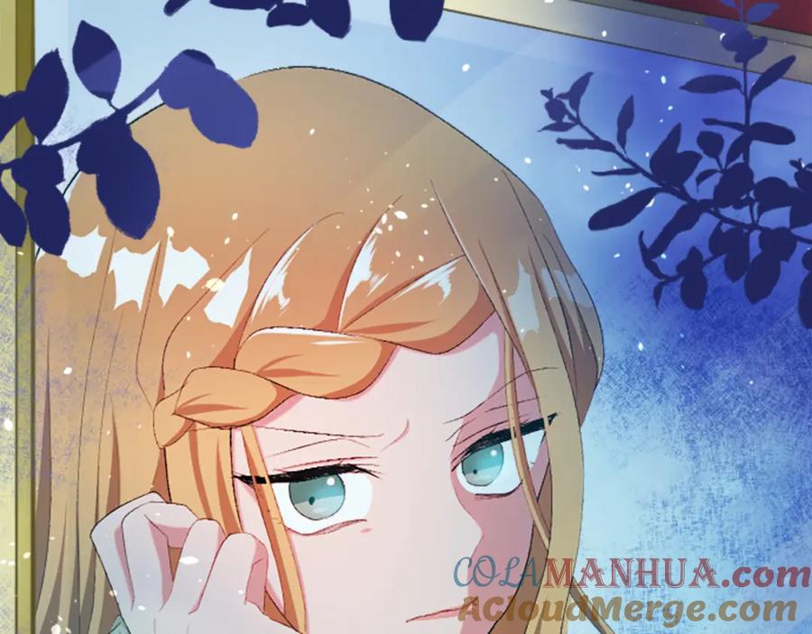 《退婚恶女在旷野生存》第四十六话 落水 第17页