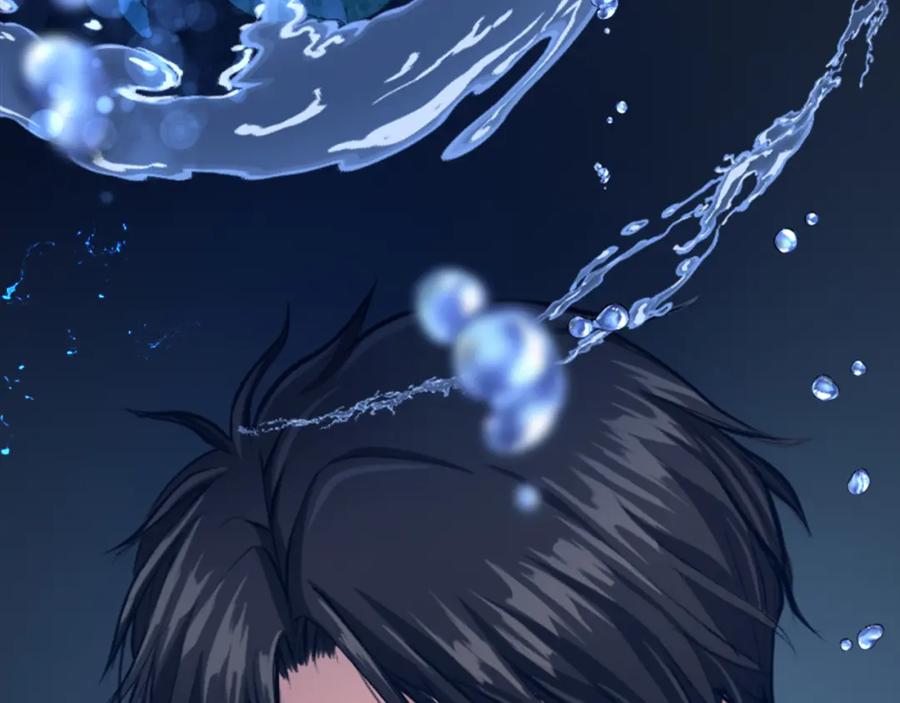 《退婚恶女在旷野生存》第四十六话 落水 第126页