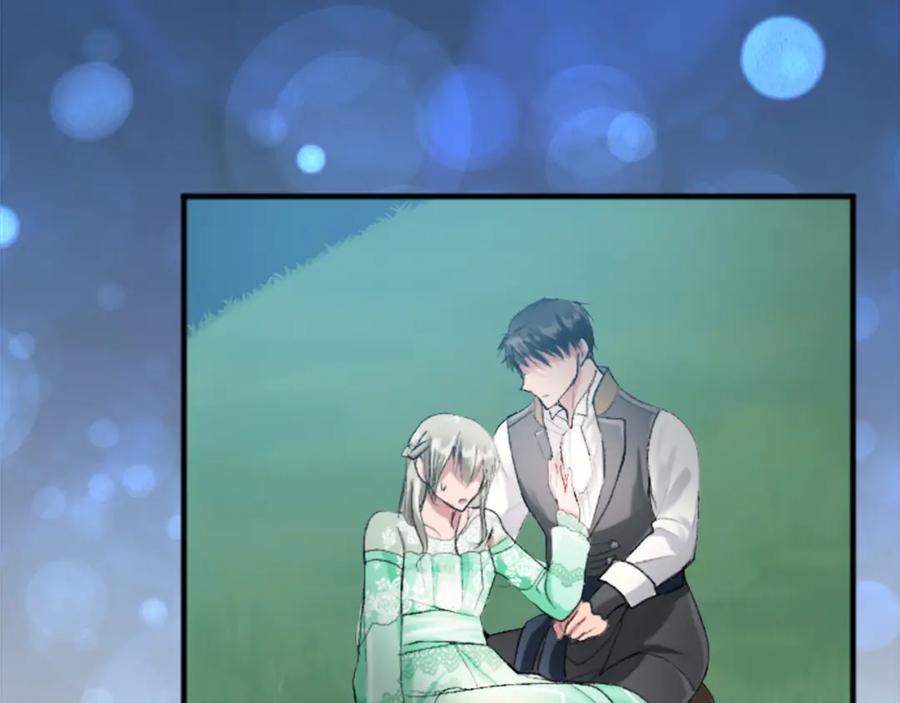 《退婚恶女在旷野生存》第四十六话 落水 第143页