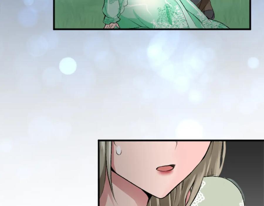 《退婚恶女在旷野生存》第四十六话 落水 第144页