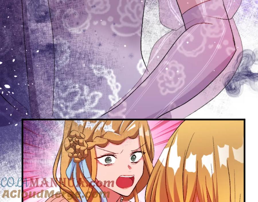《退婚恶女在旷野生存》第四十七话 威尔的醒悟 第145页