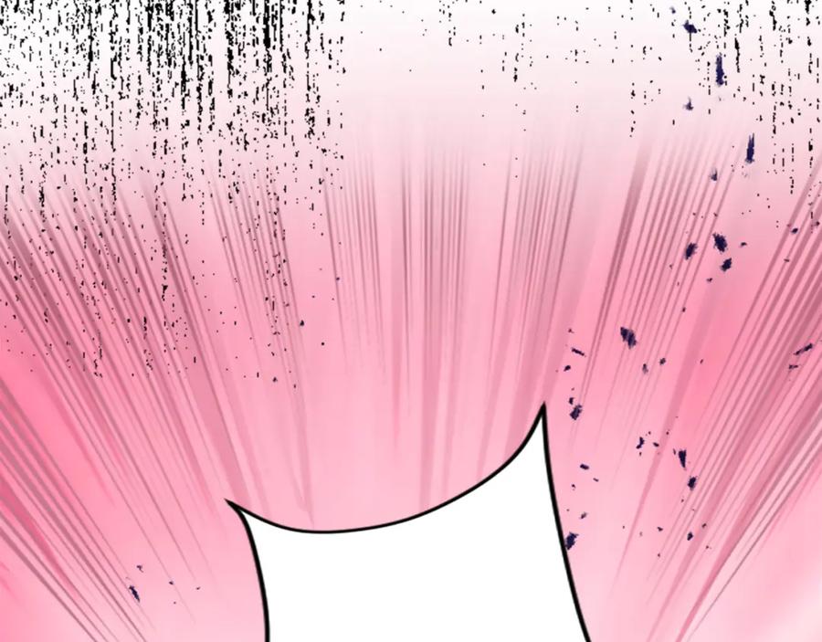 《退婚恶女在旷野生存》第四十七话 威尔的醒悟 第87页